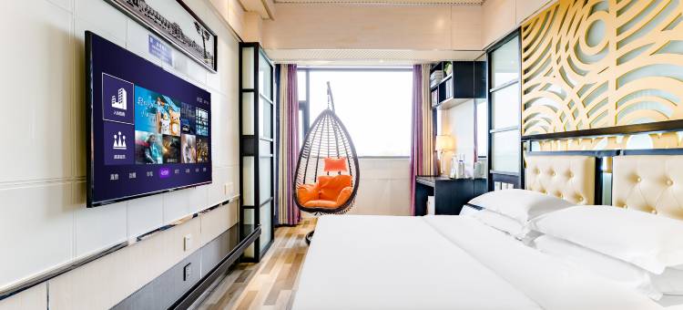 蓝鹊酒店(安阳仓巷街景区北大街店)图片