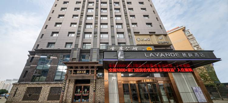 麗枫酒店(南昌青山湖万达店)图片