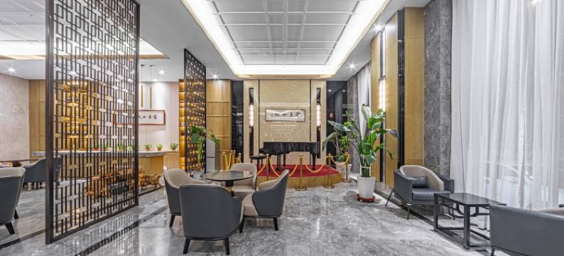 宕昌雷古山大酒店图片