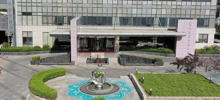 济南阳光壹佰雅高美爵酒店图片