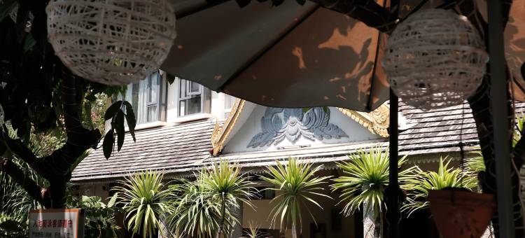 西双版纳迷曼客栈(总佛寺曼听公园店)图片