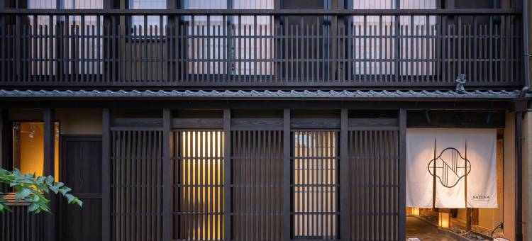 Nazuna京都东本愿寺(Nazuna Kyoto Higashi Honganji)图片