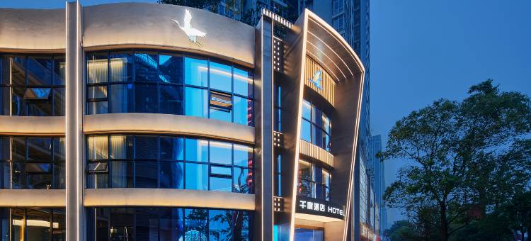涪陵千度酒店(白鹤梁店)图片