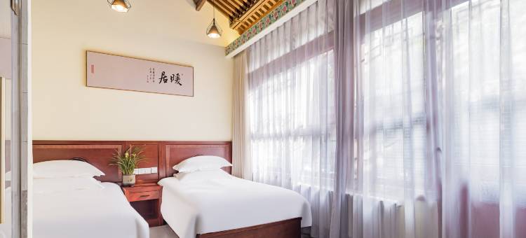 京漫四合院酒店(北京积水潭医院新街口院区后海店)图片