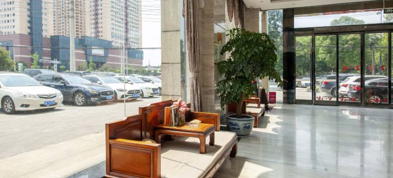 花雨台酒店(温江国色天乡店)图片