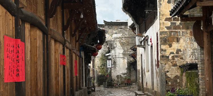 泾溪水镇梦乡村民宿图片