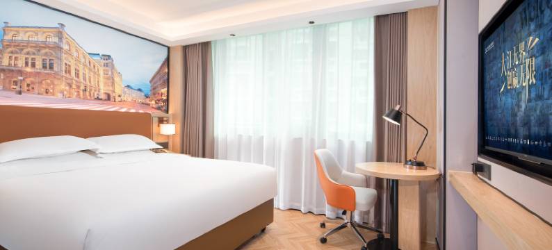 维也纳酒店(深圳罗湖口岸东门店)图片