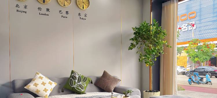 海之蓝·大酒店图片