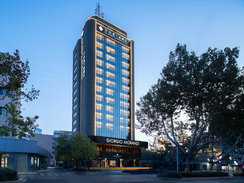 乔治莫兰迪酒店(济南泉城广场大明湖店)