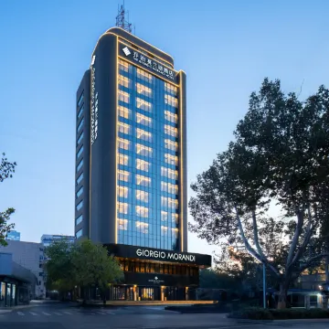 乔治莫兰迪酒店(济南泉城广场大明湖店)图片