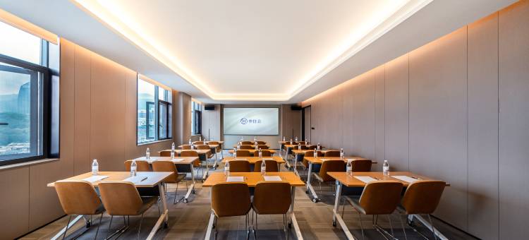 全季酒店(铜仁火车站店)图片