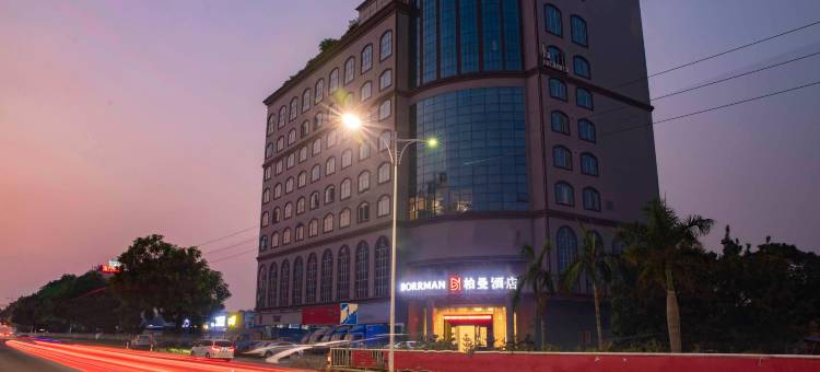 柏曼酒店(东莞中堂店)图片