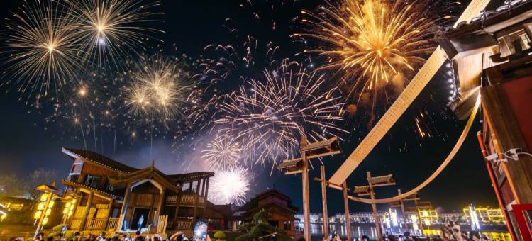 衡阳昕愿里民宿(南岳里店)图片