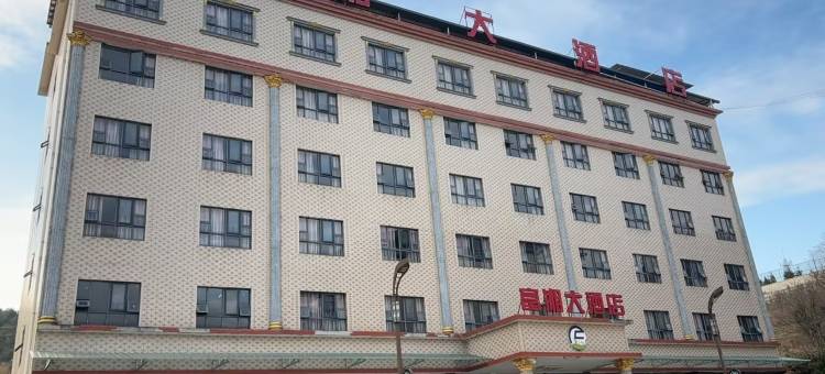 隆回富湘民宿图片
