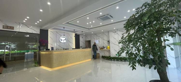 巢湖糖果酒店图片