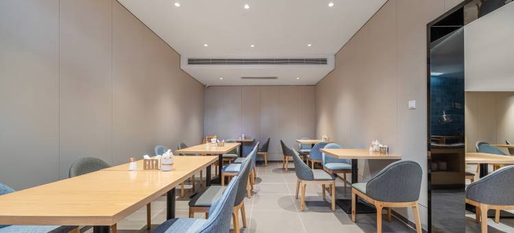 艺龙安云酒店(南京理工大学中山陵景区店)图片