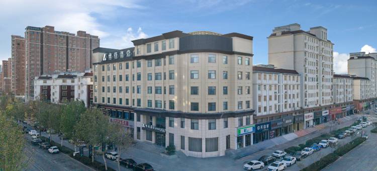 博硕酒店(范县大丰国际商场店)图片