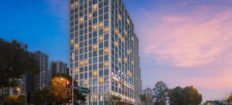 全季酒店(长沙星沙经济开发区中茂城店)图片