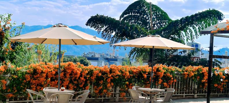 有间花园・Bloom Lodge庭咖・360°野奢度假别墅(腾冲旅游客运站店)图片