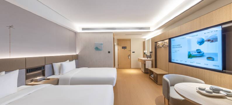 全季酒店(海口海南大学和平大道店)图片