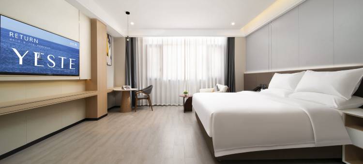 雅斯特国际酒店(钦州陆屋店)图片