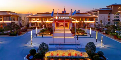 蘭考富成建國酒店