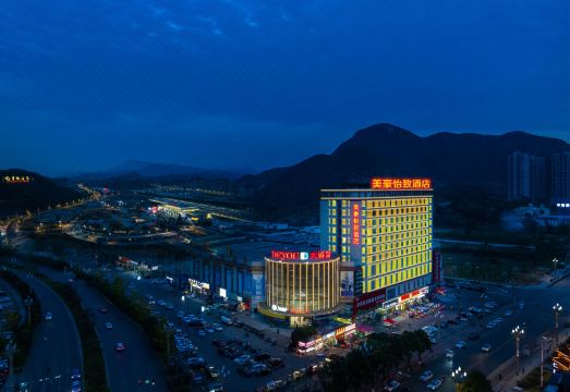 美豪怡致酒店（凯里高铁南站万国城店）外景图