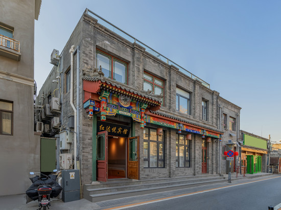 红达悦宾馆(北京前门大栅栏店)