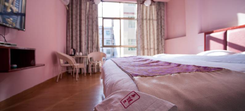 寻觅丹霞民宿(丹霞山景区店)图片