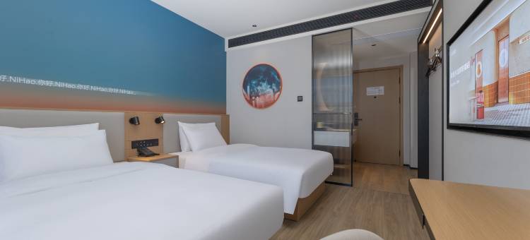 你好酒店(泰州姜堰双登大道店)图片