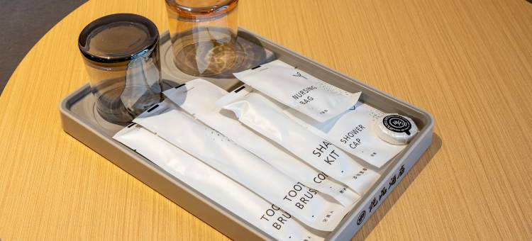 悦品酒店(茂名高铁站1959文化创意街店)图片