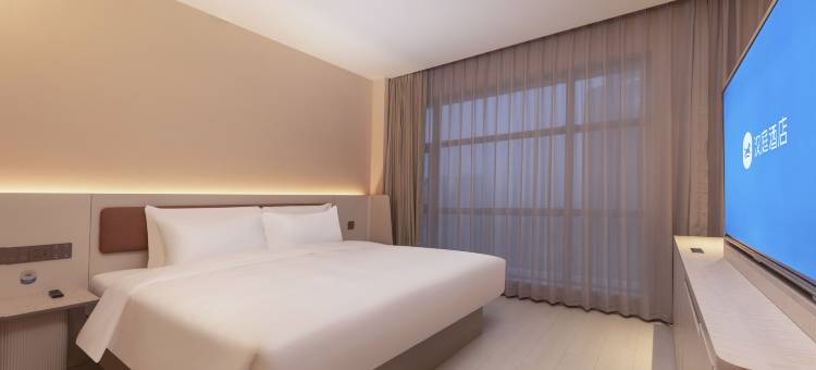 汉庭酒店(淮南商贸文化广场店)图片