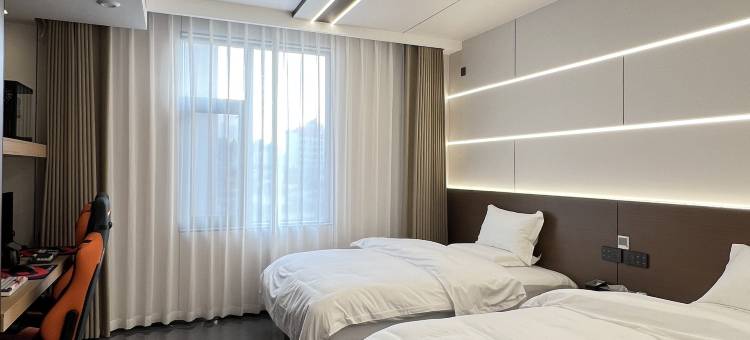 熊喵电竞酒店图片