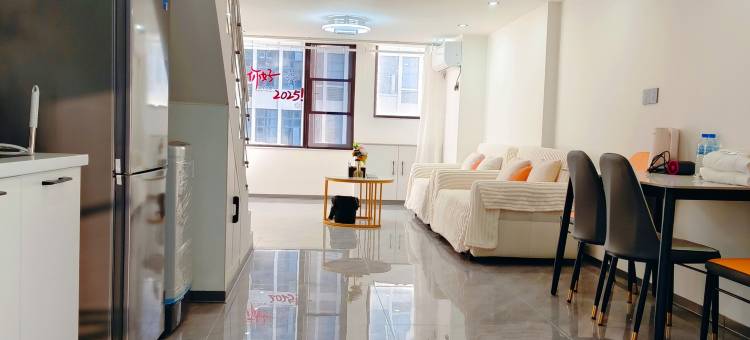 杏好.有你LOFT民宿(新力银湖湾店)图片