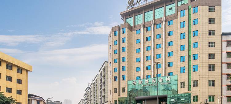 汐岸·轻雅酒店(蓬安五星花园店)图片