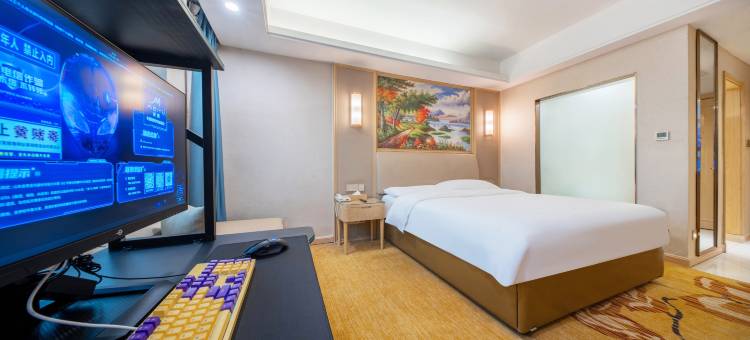 美娱·星峰电竞酒店(枣庄滕州火车站店)图片