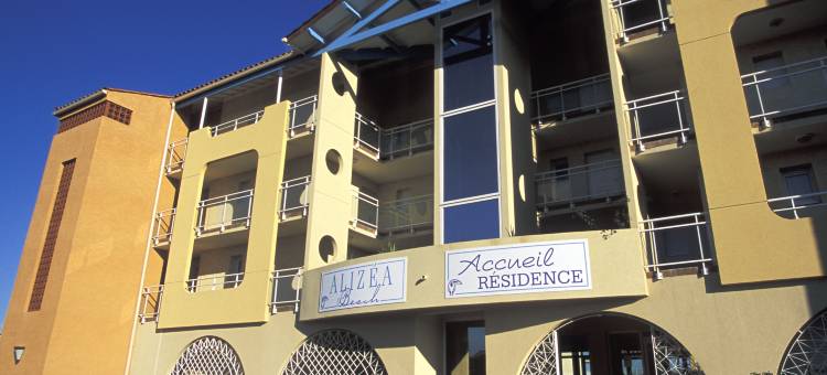 瓦坎斯奥 - 阿里泽海滩住宅酒店(Vacancéole - Résidence Alizéa Beach)图片