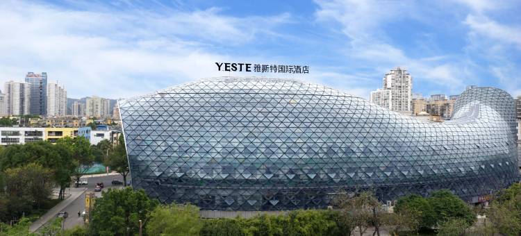 雅斯特国际酒店(柳州窑埠古镇东堤游船码头店)图片