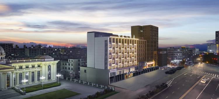 星悦酒店(固始蓼城大道秀水公园店)图片