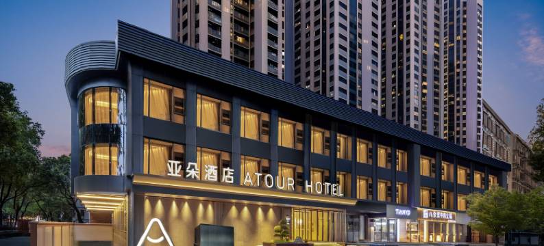 广州越秀淘金地铁站亚朵酒店图片