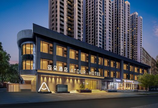 广州越秀淘金地铁站亚朵酒店外景图