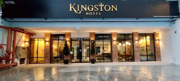 悠品居7 | 柔佛新山酒店(市中心)(Kingston Hotel 7 @ Johor Bharu)图片