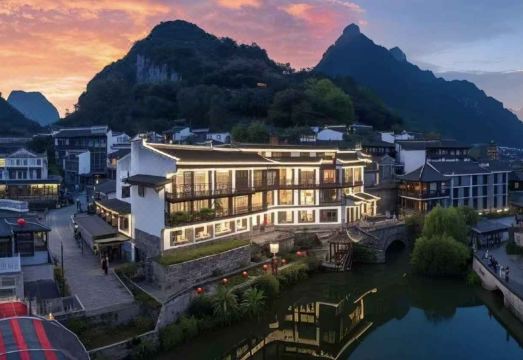 BO·泊酒店（阳朔西街景区漓江店）外景图