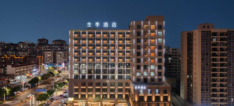 全季酒店(东莞石排生态园大道店)图片