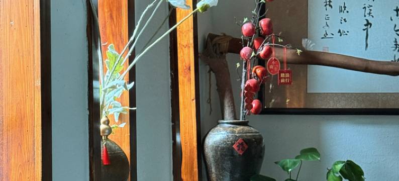 遂昌悠然居民宿图片