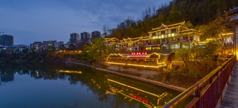 平塘山水印象民宿(莲花公园店)图片