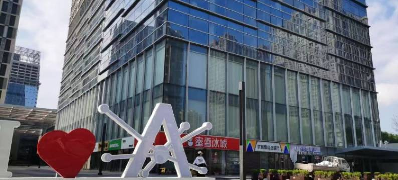 卡卡西海景美宿(日照华润万象汇店)图片