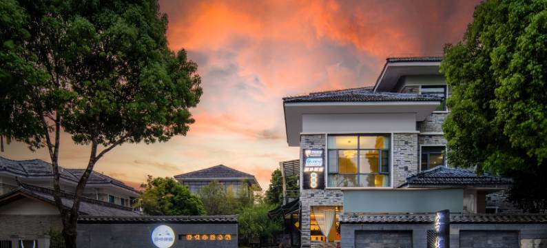 腾冲别院·舒适小居客栈(腾冲世纪城店)图片