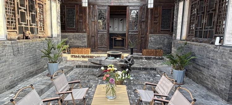 久栖·平遥驿号精品客栈图片