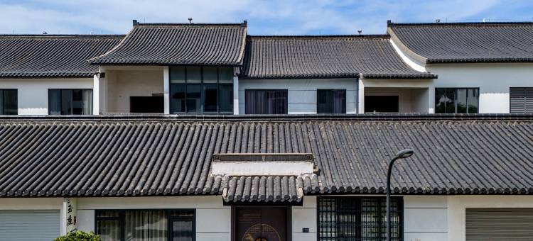 宜兴玉庭民宿(窑湖小镇龙池山景区店)图片